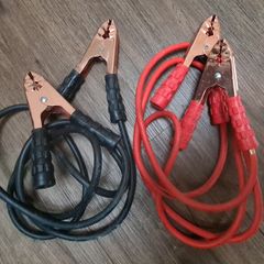 Jump start cable - 200 mAh