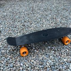 Skateboard Cruiser (22 inch)