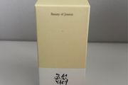 Beauty of Joseon glow serum brand new