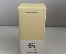 Beauty of Joseon glow serum brand new