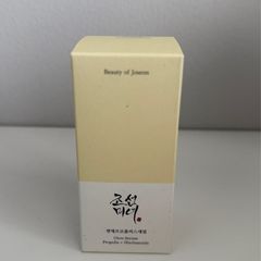 Beauty of Joseon glow serum brand new