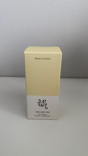 Beauty of Joseon glow serum brand new