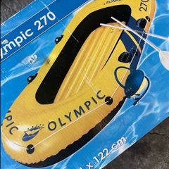 inflatable boat