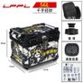 56L brand new top box Image 4