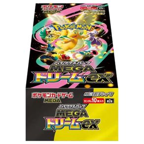 Megadream Booster Box