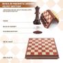 NEW SALE | Chess Set and Draughts Board Games 2 in 1 | Magnetic Chess Checkers Board Toys | Travel Folding Board and Chess Piece for Kids and Adult (25x25cm) Image 3