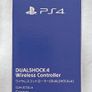 Sony PlayStation 4 Copper Official Dual Shock 4 Controller V2 Image 3