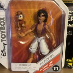 Aladdin Action figures Genuine !  brand new