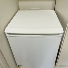 Freezer