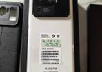 Xiaomi Mi 11 Ultra - 12gb/512gb - Ceramic Marble White