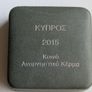 Cyprus 2 euro Proof coin 2015 - 30 Years of European Union Flag Image 6