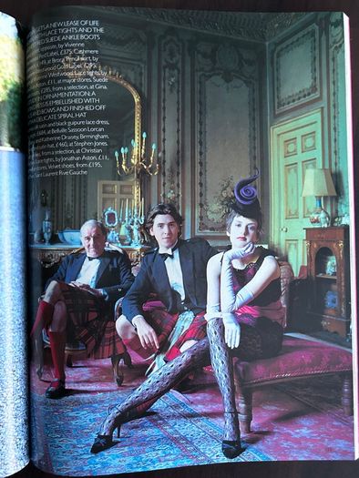 British Vogue Magazines 1996 Priced Individually