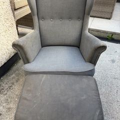 ikea armchair and footstool