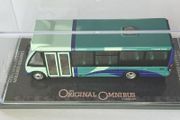 Ulster Bus Route 376 Causeway. Free Post