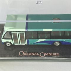 Ulster Bus Route 376 Causeway. Free Post
