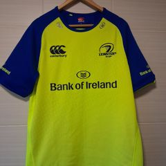 Leinster Jersey. Official Canterbury Leinster Rugby Mens Alternate Jersey. Collect In Dublin Or Receive Via Post.