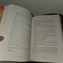 Harry Potter and the Deathly Hallows - Hardback 1st Edition Image 7