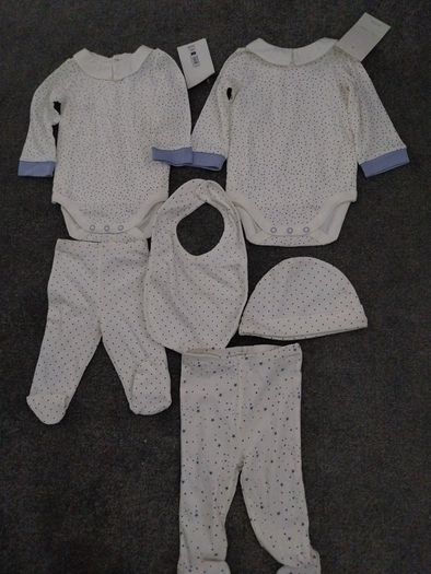 Baby Bundle