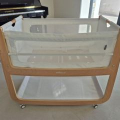 SnuzPod 5 Crib