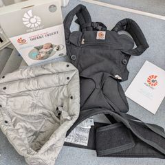 Ergobaby Baby Carrier with Newborn Infant Insert
