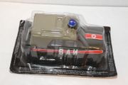 Deagostini Ban Military Russian Edition Cccp Ussr 1:43 In Blister Pack