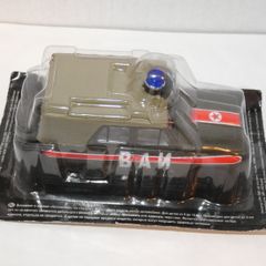 Deagostini Ban Military Russian Edition Cccp Ussr 1:43 In Blister Pack