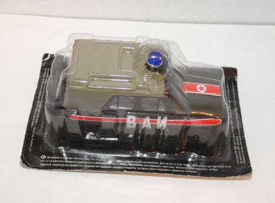 Deagostini Ban Military Russian Edition Cccp Ussr 1:43 In Blister Pack