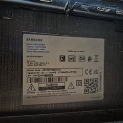 75" Samsung TV screen faulty