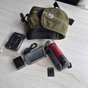 Canon Legria FS406, Complete set