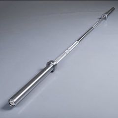 barbell