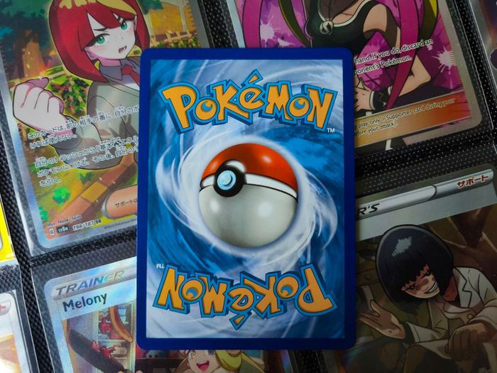 Hop ! Full Art Trainer ! Ultra Rare ! from Champions Path Set ! 2020 ! Pokemon Card !