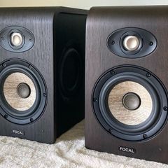 Focal shape 50 (Pair) studio monitors
