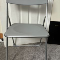 Foldable Chair
