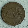 Rare 1795 Brian Boru Coin Image 4