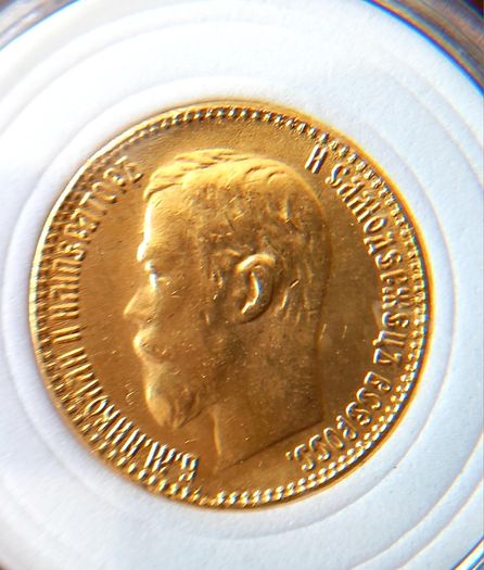 Russia Empire - Tzar Nicholas II - 1897 to 1911 - 5 Ruble LOT