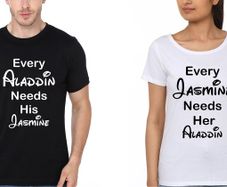 Aladin And Jasmine Love Couple T-shirts Great Gift Present For Valentines Day Idea