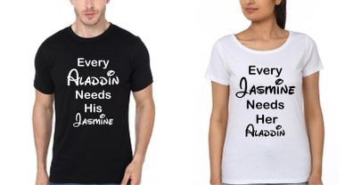 Aladin And Jasmine Love Couple T-shirts Great Gift Present For Valentines Day Idea