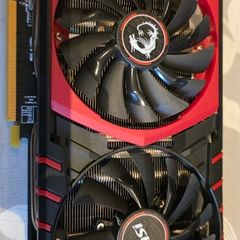 MSI GeForce gtx 970 4gb