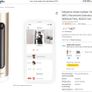 Netatmo Smart Indoor Security Camera, WIFI, Movement Detection, Night Vision, Without Fees Image 10