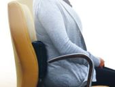 Auto Inflating Lumbar Cushion