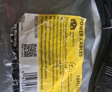 Power cable BS 1363