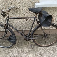 1940 bike