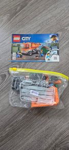 lego 60220