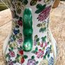 Traditional Chinese Porcelain Vase with hand painted figures Image 3