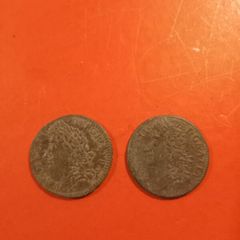 Coins james 11 gmoney shillings