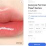C-Beauty Joocyee x Chupa Chups Collaboration Sweetheart Series Lip Gloss in 532 Pineapple Soda Image 5
