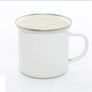 Mom Fuel Mug Image 4