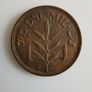 Palestine coin Image 2