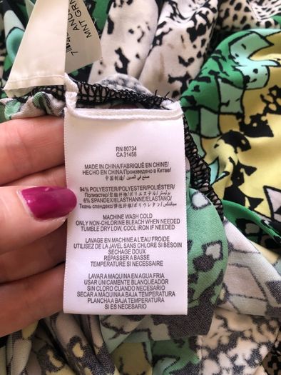 BCBG Max Azira dress - sz 12