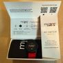 MyZone MZ-Switch (Brand New) Image 2